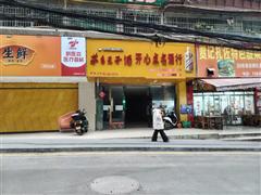 187平老城区门面房东直租
